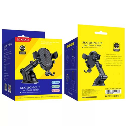 Windshield Suction Cup Car Phone Mount Holder image 1