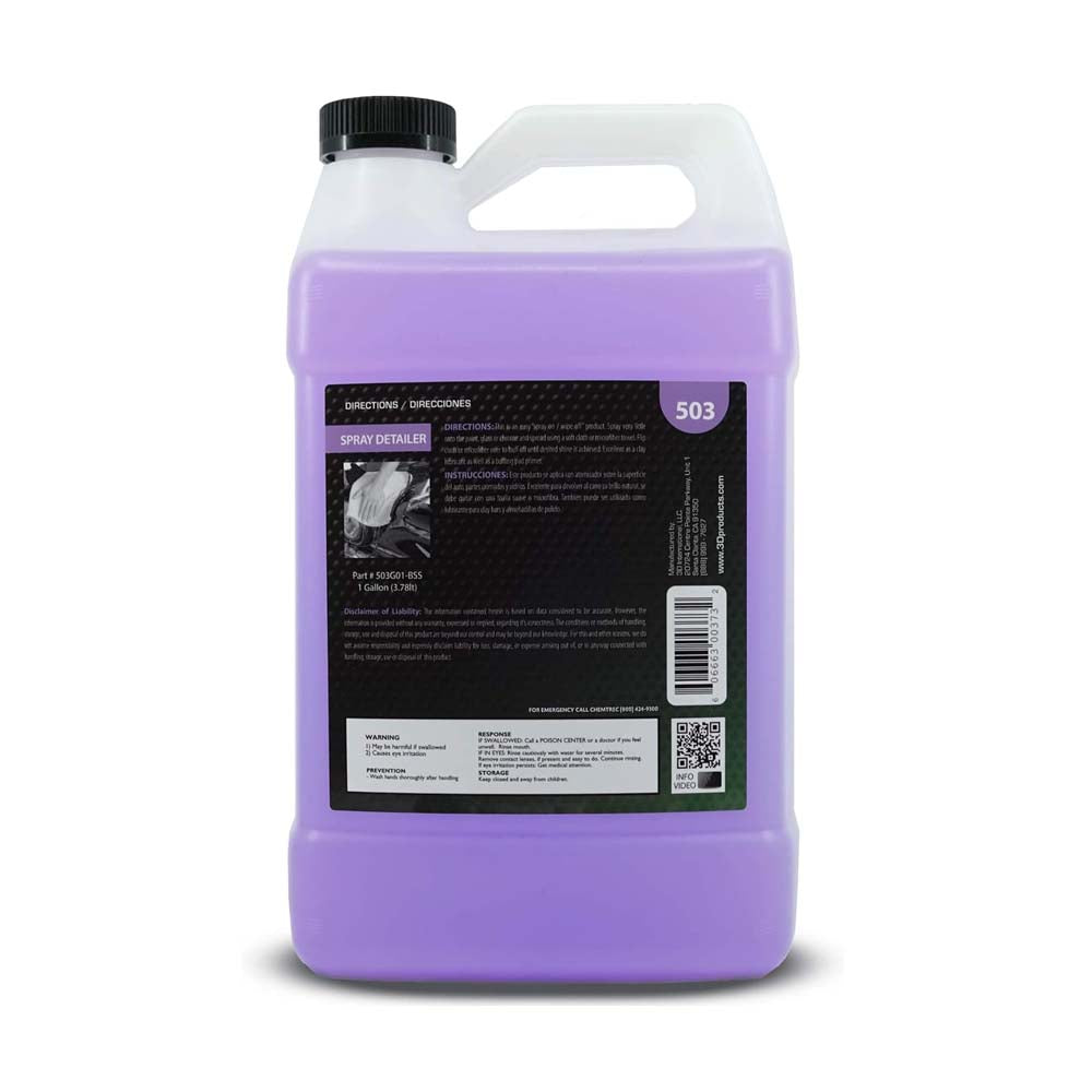 3D SPRAY DETAILER image 1